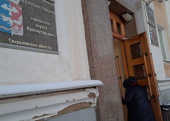 В мэрии смягчили наказание за потерянный пропуск