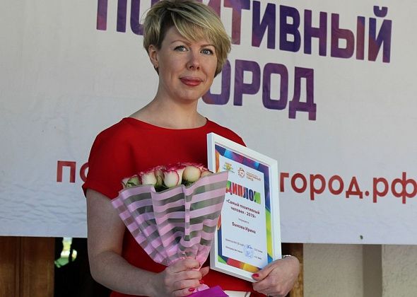 Проект библиотекаря Ирины Быковой претендует на книжный "Оскар". Поддержим голосами?