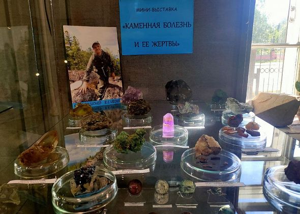 Какие камни собирают непрофессиональные краснотурьинские коллекционеры?