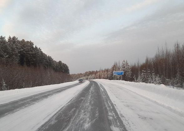 Госавтоинспекция просит водителей учитывать дорожные условия перед дальней поездкой