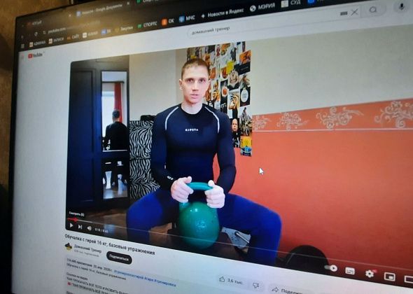 Работа с гирей. С чего начать?