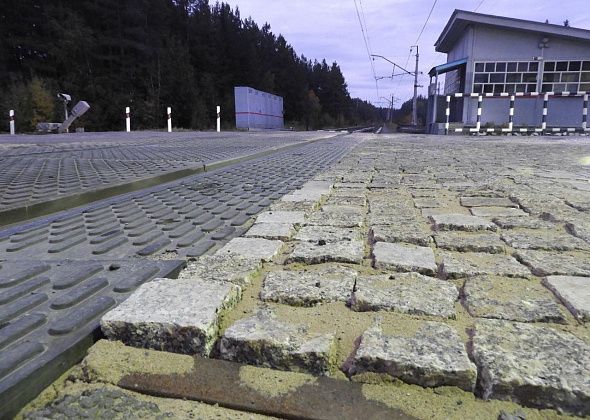 В поселке Рудничном отремонтируют железнодорожный переезд