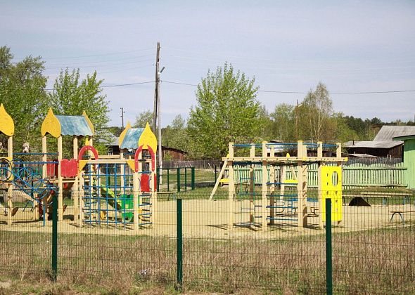 В Чернореченске сделают новую детскую площадку