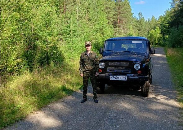 В регионе замечено более 200 нарушений противопожарного режима. Для патрульных групп закупают внедорожники