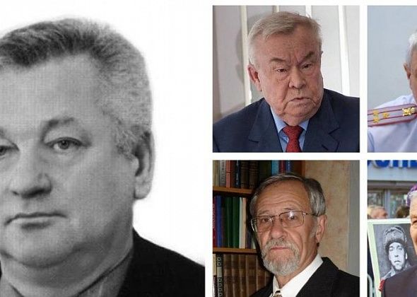 Черный ноябрь: в конце года скончались четыре известных горожанина. «Вечерка» вспомнила всех 