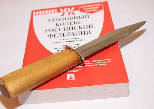 Осудили отца, который ударил сына ножом
