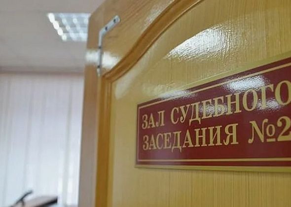 Горожанин попался на наркопреступлении