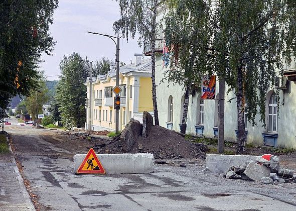 С завтрашнего дня вновь меняется схема проезда по улице Карла Маркса