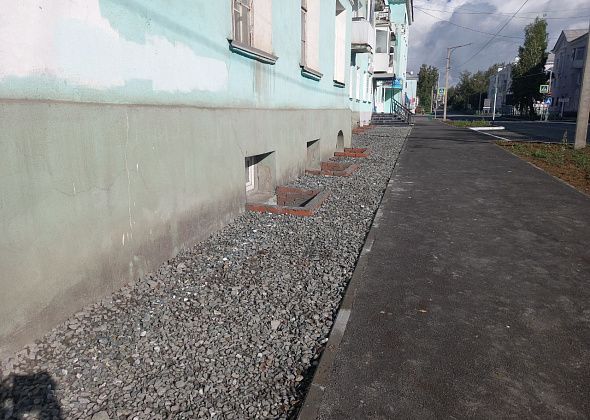 Ошибки на Карла Маркса начали устранять 