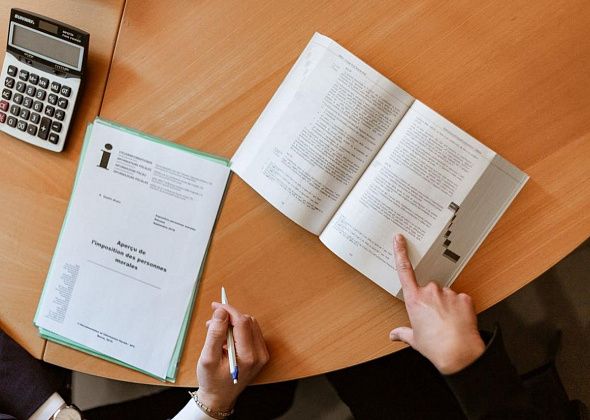 Контрольный орган проверит расходы на кладбище, детсад №50 и ЦСС 