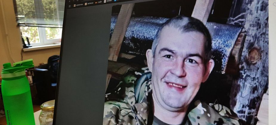 Горожанин Юрий Козлов погиб в ходе СВО  