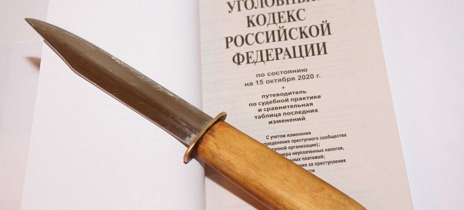 Продавщица ударила ножом бывшего одноклассника