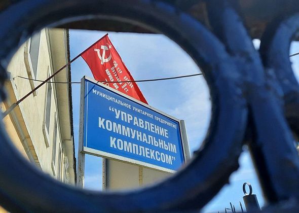 Для устранения нарушенного благоустройства МУПу нужны 4 миллиона рублей