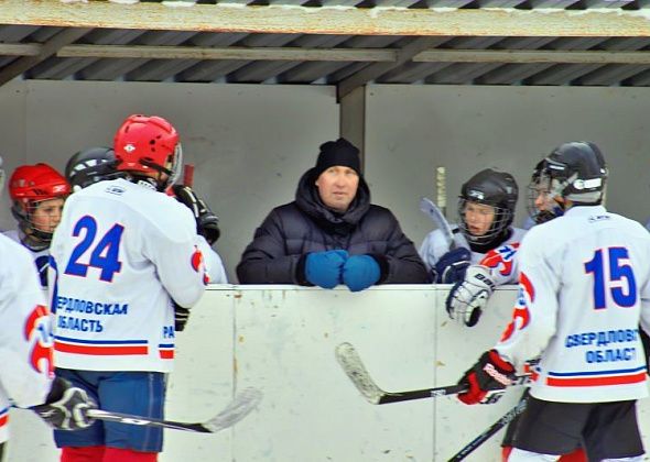 В центре спортивных сооружений сменился директор