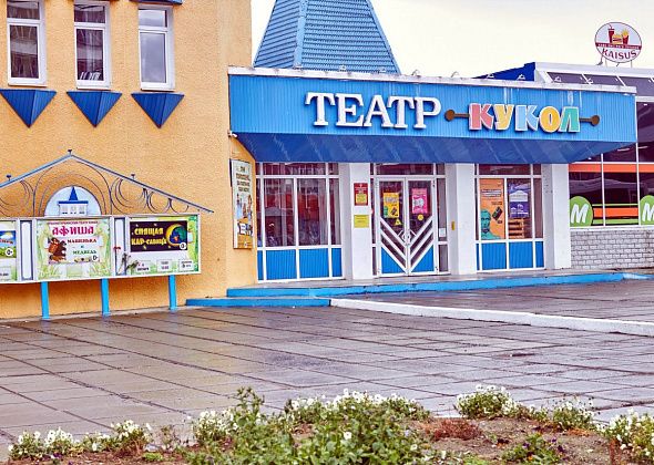 В театре кукол поставят «Трех толстяков» - за полмиллиона рублей