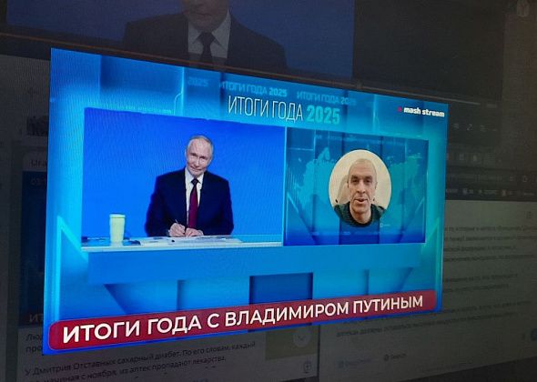 Краснотурьинец задал вопрос Путину. Пожаловался президенту на нехватку льготных лекарств