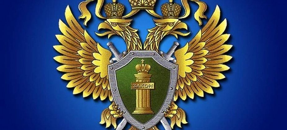 Меры социальной поддержки ветеранов труда
