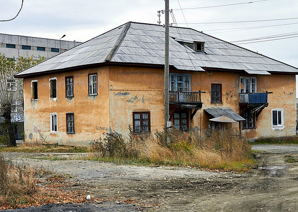 В Краснотурьинске снесут двухэтажный дом