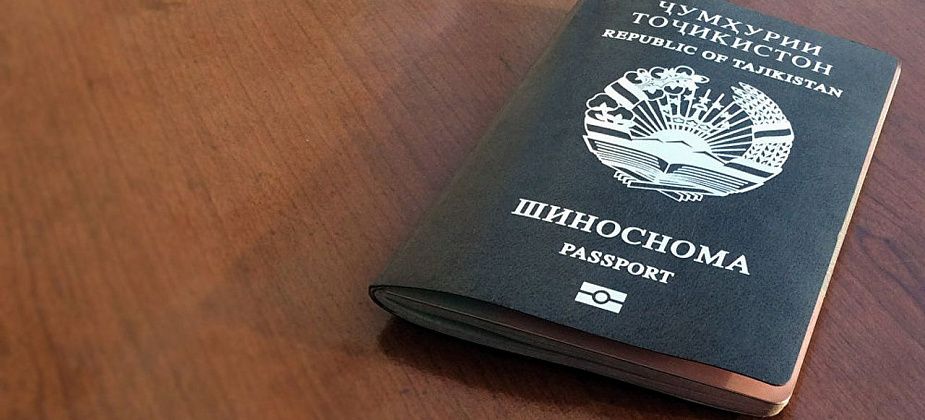 Перевод паспортов жителей СНГ