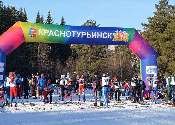 Краснотурьинцы массово встанут на лыжи 