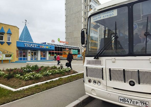 Театру кукол выделили деньги на покупку автобуса 