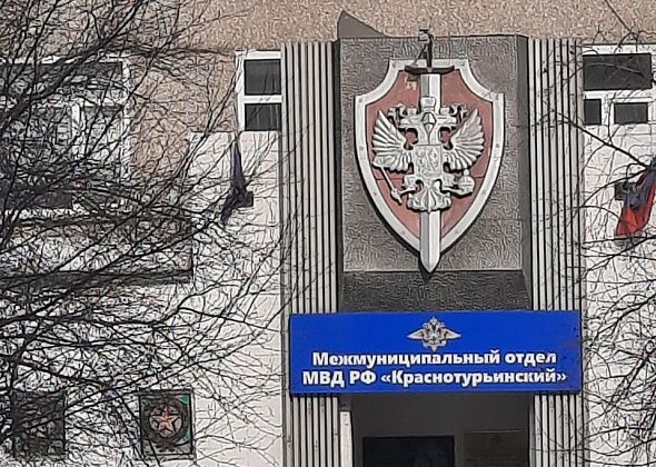Полиция прокомментировала ситуацию с мертвыми собаками на Металлургов