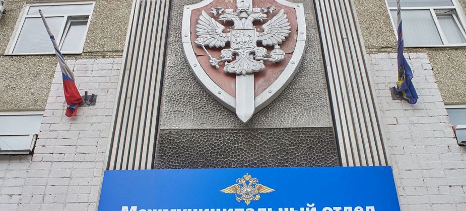 Временную регистрацию можно оформить и дистанционно
