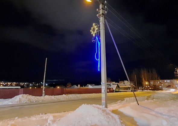 С центральных улиц Краснотурьинска снимут новогодние украшения