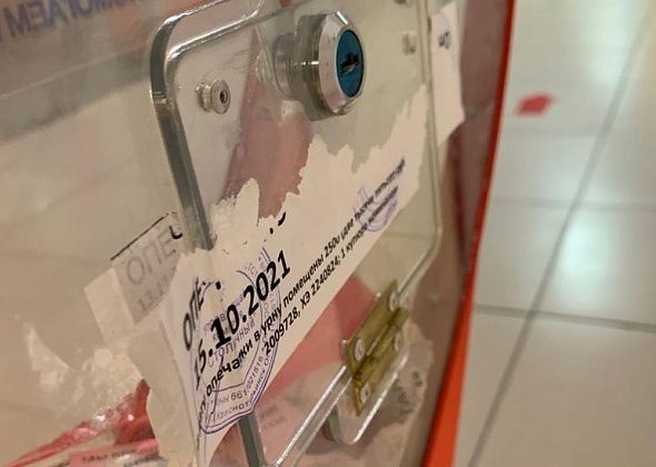 В «Столичном» из чаши для пожертвований для больного ребенка пытались украсть деньги