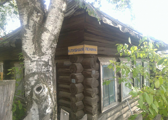 В Краснотурьинске жителям частного сектора рекомендовали установить на дома таблички