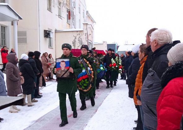 В Краснотурьинске похоронили погибшего на СВО Андрея Репина