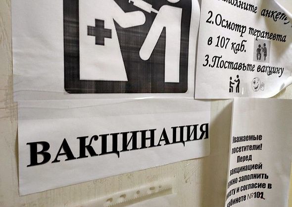 С 4 до 14. Количество заболевших ковидом за неделю выросло втрое