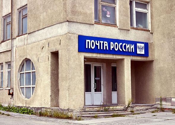 Бывшая осужденная планировала взыскать 100 000 рублей с "Почты России"