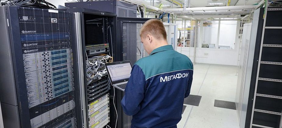 МегаФон на треть увеличил ёмкость сети за счет рефарминга