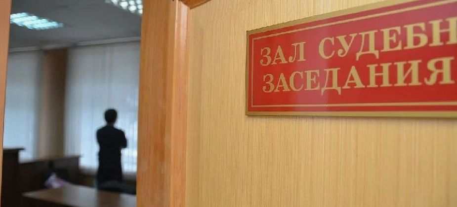 Водитель, сбивший пешехода, заплатил четверть миллиона рублей