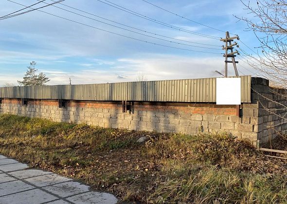 На улице Фрунзе вандалы нарисовали нацистскую свастику