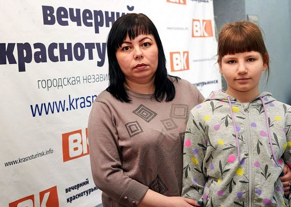 Краснотурьинцы собрали для 11-летней Ани 36 тысяч