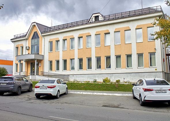 Здание отделения социального фонда отремонтируют на 5,5 млн рублей