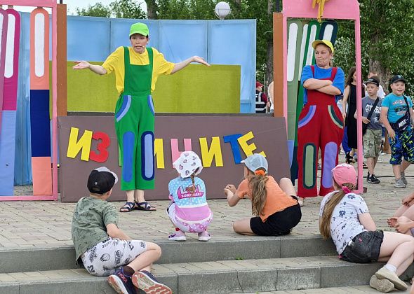 На набережной отметили День защиты детей