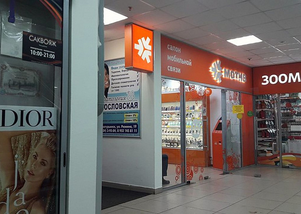 За "Самсунги" - на два года: осужден горожанин, взломавший «Столичный»