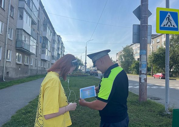 Госавтоинспекторы призывают пешеходов быть внимательнее
