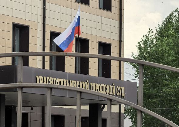 Краснотурьинец пытался купить литые диски на ВАЗ, но его обманули