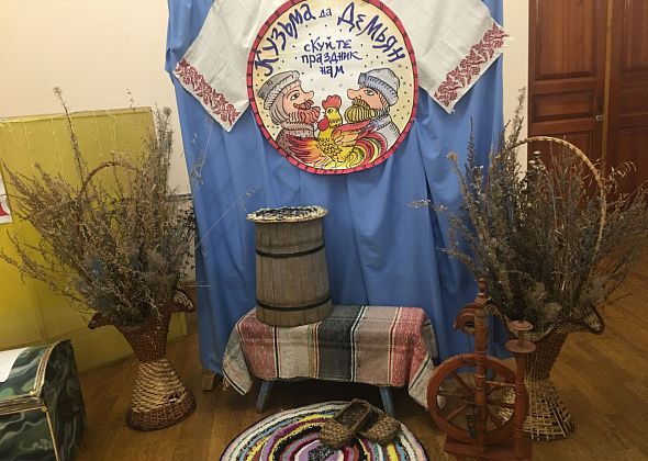 В городском дворце культуры прошел фольклорный праздник «Осенние Кузьминки»