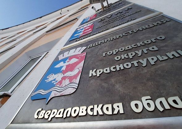 Заседание совета директоров перенесено. Из-за торжества, посвященного запуску обогатительной фабрики?