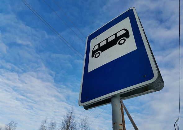 Денис Паслер анонсировал увеличение скидки при оплате проезда в общественном транспорте через СБП
