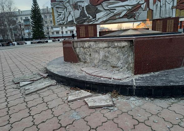 Вечный огонь планируют отремонтировать к майским праздникам