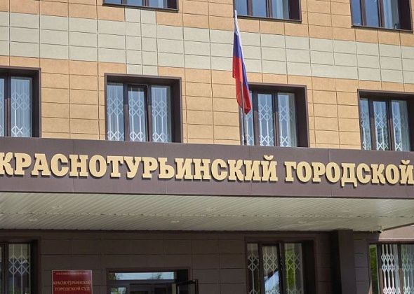 Обвиняемой в убийстве продлили меру пресечения