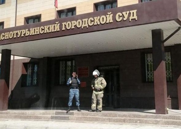 Будут судить девушку, обвиняемую  в квартирных кражах 