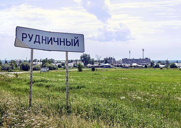 «Люди не особо голосуют, так как не видят смысла». Мэрия объяснила, почему проект по Рудничному выставляют трижды