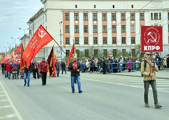 Два горожанина отличились в коммунистическом конкурсе и получат подарки от Зюганова